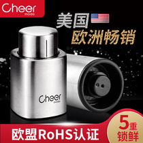 Qier wine plug vacuum bottle stopper wine lid plug sealing mouth stopper fresh home champagne bubble