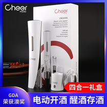 cheer Qier electric wine bottle opener small waist home business 4 in 1 wine set gift box gift set