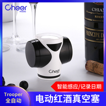 cheer Qier electric red wine vacuum plug automatic electronic vacuum wine fresh-keeping sealing plug