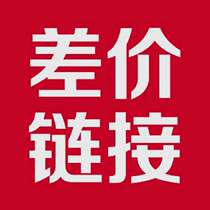  Please dont shoot indiscriminately for the difference link to make up the postage