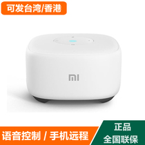  Xiaomi smart ai speaker mini version voice assistant control mobile phone remote Xiaoai classmate home voice-controlled audio