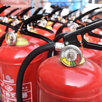 Fire extinguisher Filling Maintenance Plus Powder Stamping for Pharmacy Annual Inspection Repair Works Overhauled Secondhand Fire Extinguishers Recycled