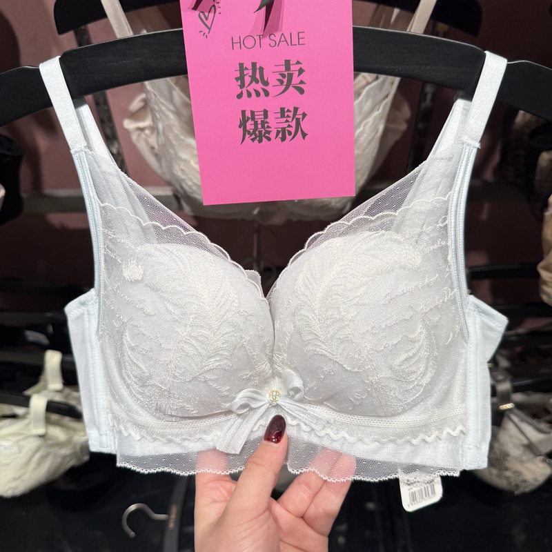 Mybody Genuine Product from the Store, Small Chest Gathering and Side Breast Reduction Bra, Sweet Style for Young Girls, Wireless Bra Mybody Genuine Product from the Store, Small Chest Gathering and Side Breast Reduction Bra, Sweet Style for Young Girls, Wireless Bra