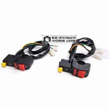 Bosol huayang off-road motorcycle accessories