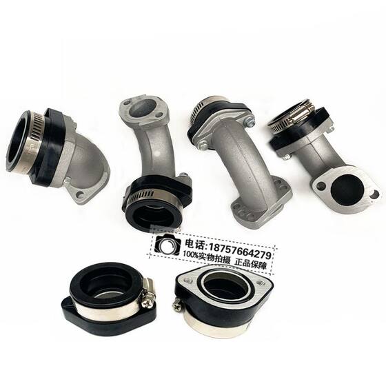 Mikuni pwk28mm adapted horizontal engine