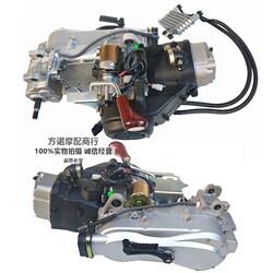 Self-Made Four-Wheel Steel Tube Vehicle 150-200Cc Go-Kart Beach Car with Stepless Transmission Gy6 Built-In Reverse Gear Engine