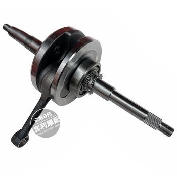 Gy6150-200 engine cylinder block accessories crankshaft