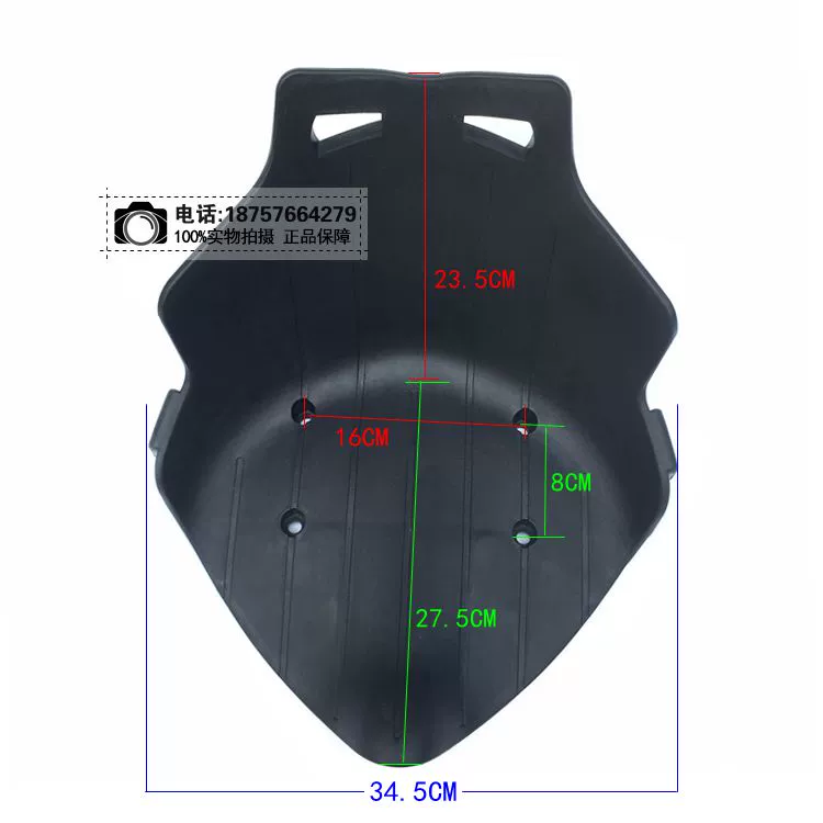 Karting ngồi suy nghĩ xe xoắn xe - Đệm xe máy