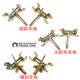 Little Bull ATV front claw axle, four-wheel Hummer steering knuckle, drum brake disc brake steering claw axle set