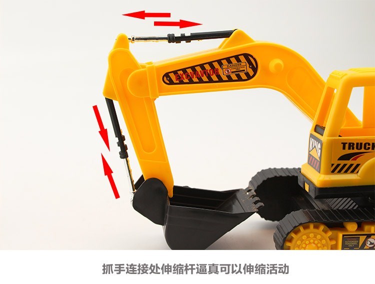 Trẻ em điều khiển từ xa xe máy đào kênh kép không dây đồ chơi
