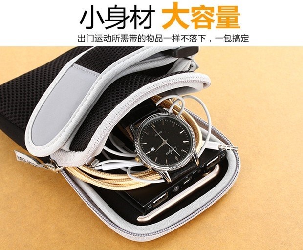 Điện thoại di động tay cầm tay nam và nữ túi xách tay đeo tay túi đeo tay thể thao túi 6 inch đai đeo tay chạy bộ
