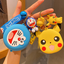 Childrens silicone coin purse female keychain pendant cute key bag mini storage bag cartoon coin bag pendant