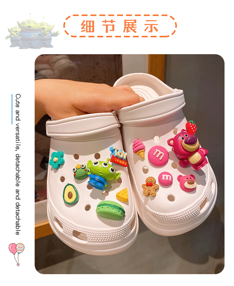 Обувная застежка 星黛露可爱crocs洞洞鞋扣适配diy配件鞋扣装饰品卡扣鞋子配饰鞋花 Others