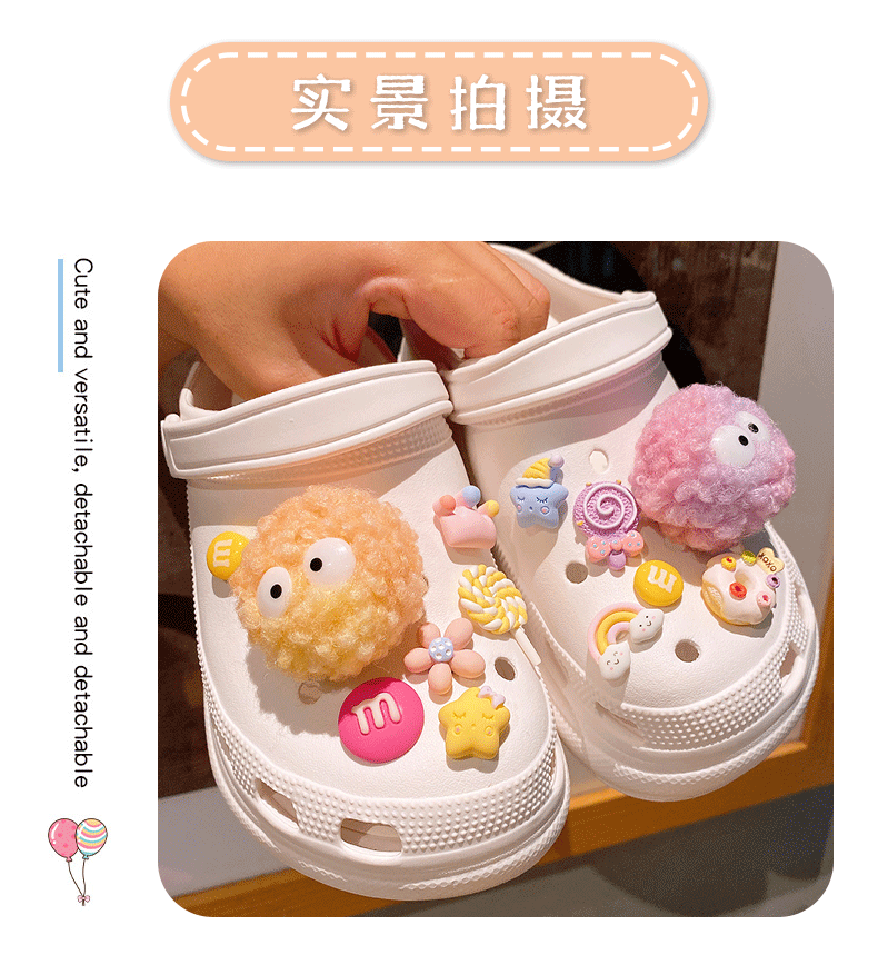 Обувная застежка 星黛露可爱crocs洞洞鞋扣适配diy配件鞋扣装饰品卡扣鞋子配饰鞋花 Others
