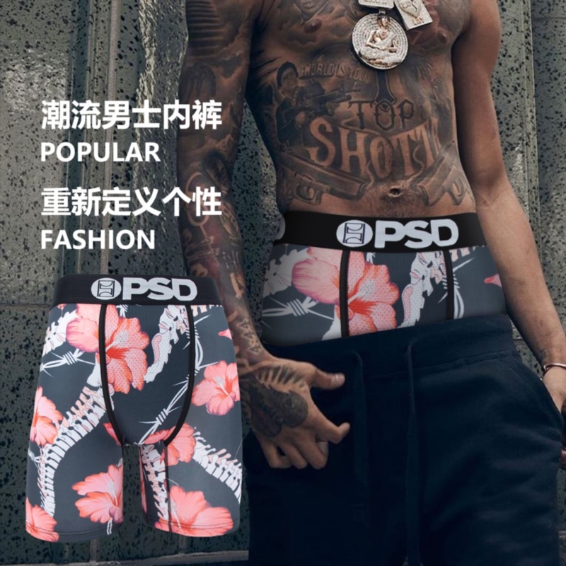 2025 Men's Shorts Same Style High Waist Hip-Lifting Boxer Briefs Sports European and American Popular Print All-Season Use