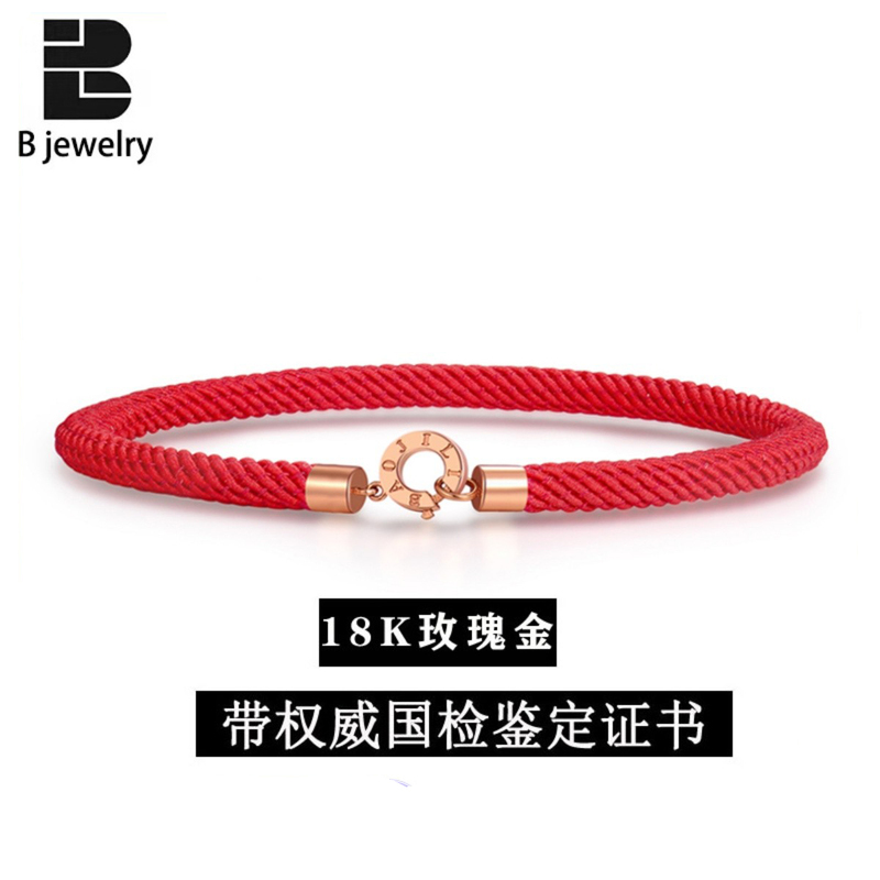 Baojia 18K Gold Red String Bracelet, Rose Gold for the Year of the Horse, Good Luck Bracelet, Engraved Jewelry Gift