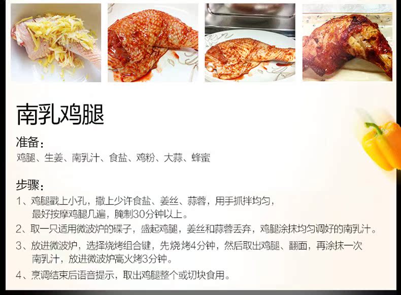 Lò vi sóng đẹp lò hấp máy lò chính xác nhỏ nhỏ tự động xây dựng bằng tay - Lò vi sóng giá lò nướng