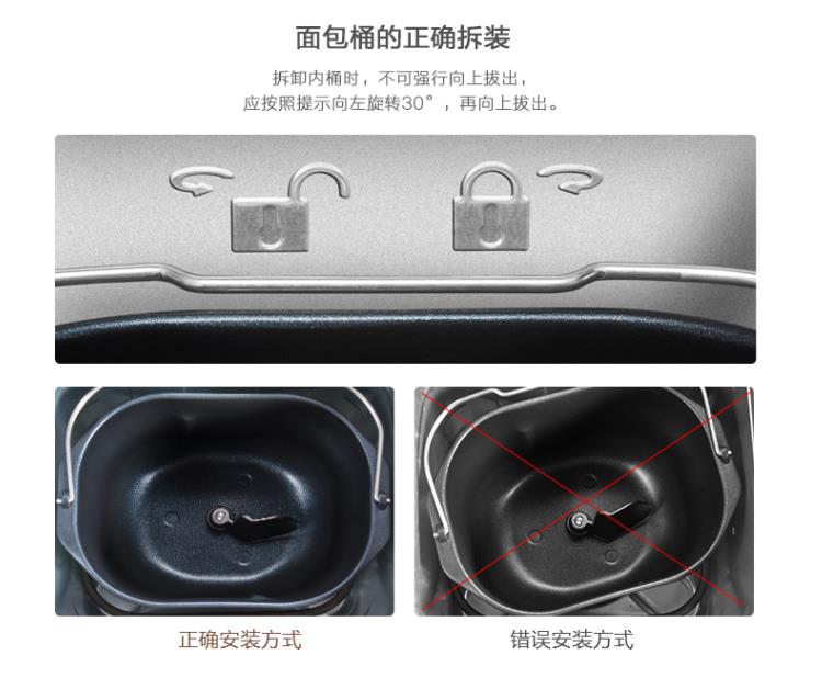 máy làm bánh mì tiross Midea đa chức năng máy bánh mì nhà tự động và lên men bề mặt câm có thể làm men thịt đôi ống đôi máy nươngs bánh mì