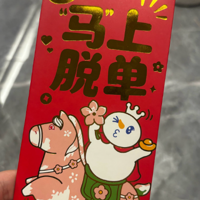 芈月轩时尚屋
