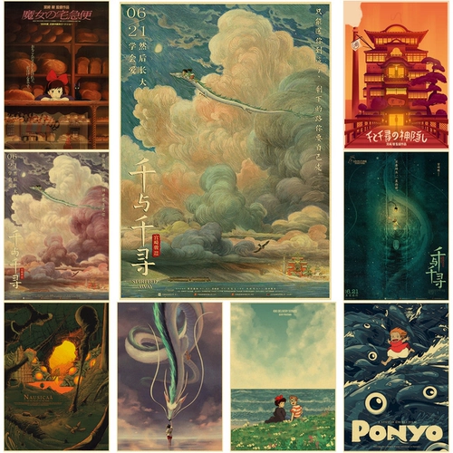 Аниме ретро -плакат Kract Paper Home Will Art Bar Decora