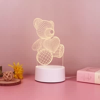 Плюшевый мишка 【Три -колор+изысканная упаковка】