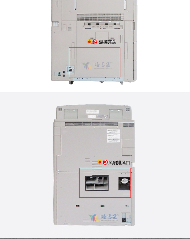 Canon C7065 9075 7260 7270 9270 9280 máy in màu tốc độ cao máy in A3 - Máy photocopy đa chức năng