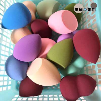 Hydrophilic non-latex powder puff eggshells, single dry and wet beauty egg gift box, gourd water drop diagonally cut for delivery