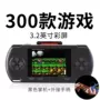 Trò chơi cha mẹ trẻ em giáo dục trẻ em psp trò chơi điều khiển máy chơi game cầm tay quà tặng trẻ em cổ điển nhỏ hoài cổ máy game sup