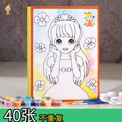 Night market stalls coloring painting painting children's square Park night market graffiti painting foam painting children's coloring stall