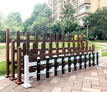 Garden fence Plastic wood fence column PVC plastic steel guardrail Lawn courtyard railing Vegetable garden green outdoor fence