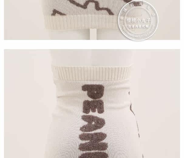 Corset doux - Ref 683298 Image 4