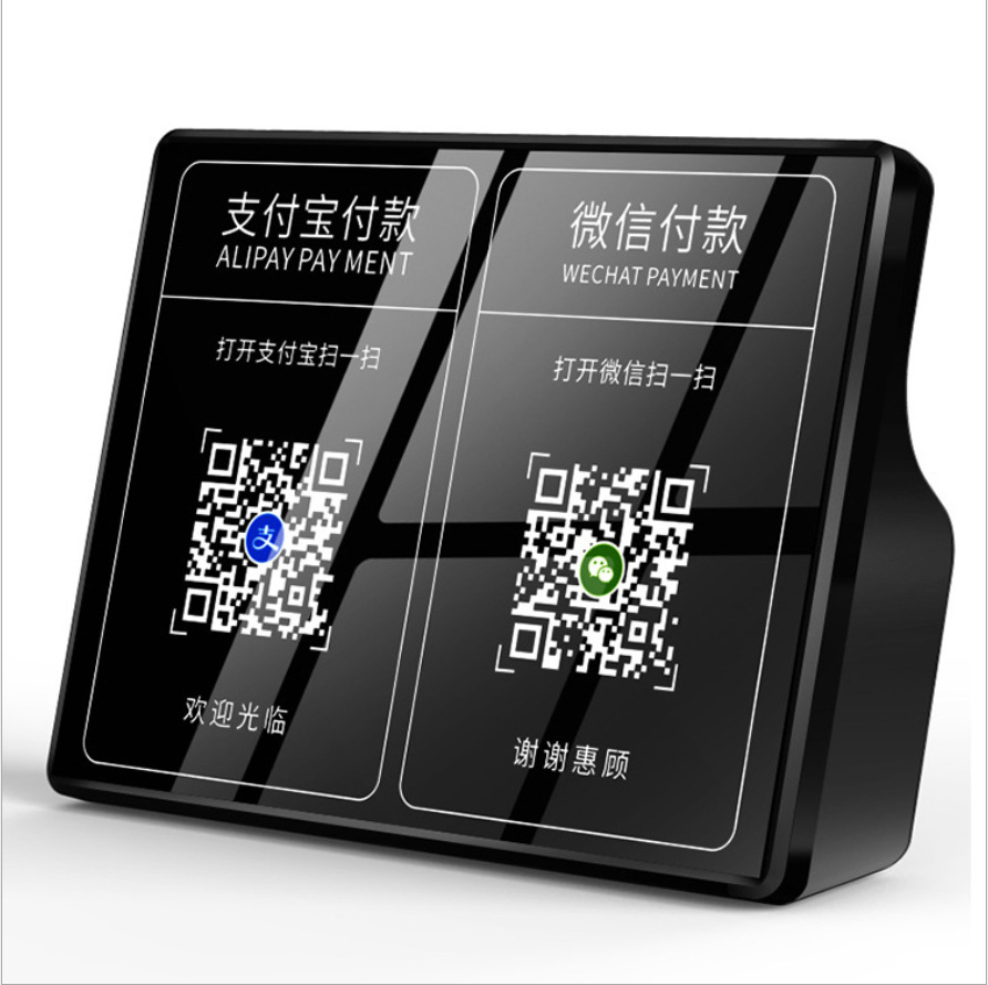 (Gift) Collection Bluetooth Speaker of the Collection