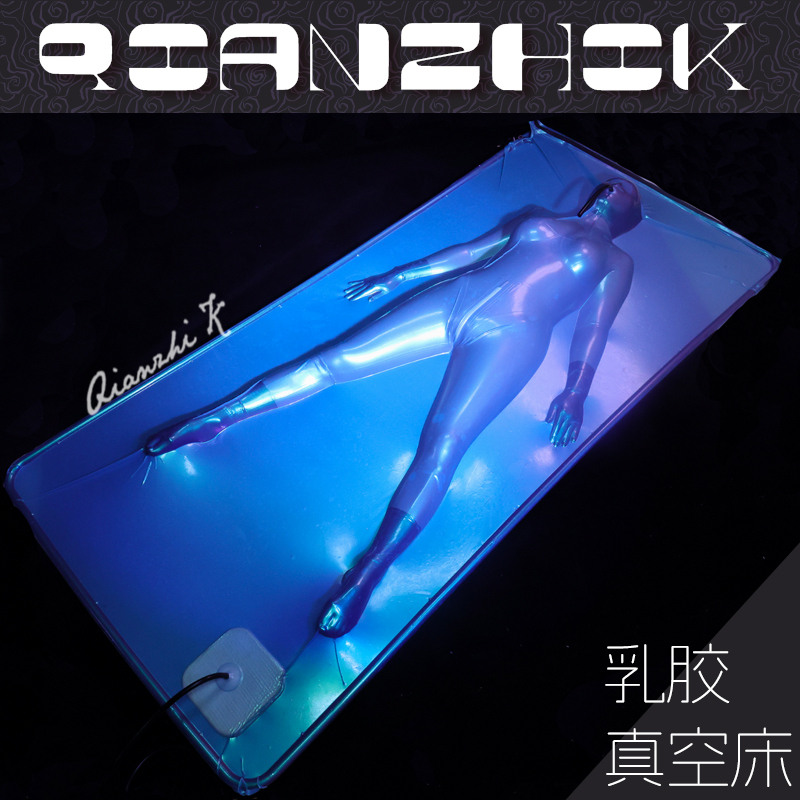 Qianzhi K Latex Vacuum Bed Kig Version with Exposed Head, Aluminum Alloy Frame, Latex Sleeping Bag for Single Person Qianzhi K Latex Vacuum Bed Kig Version with Exposed Head, Aluminum Alloy Frame, Latex Sleeping Bag for Single Person
