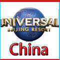 China环球供应商