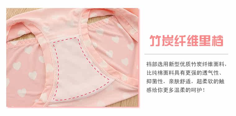 Slip jeunesse en soie Ice - Ref 644967 Image 13