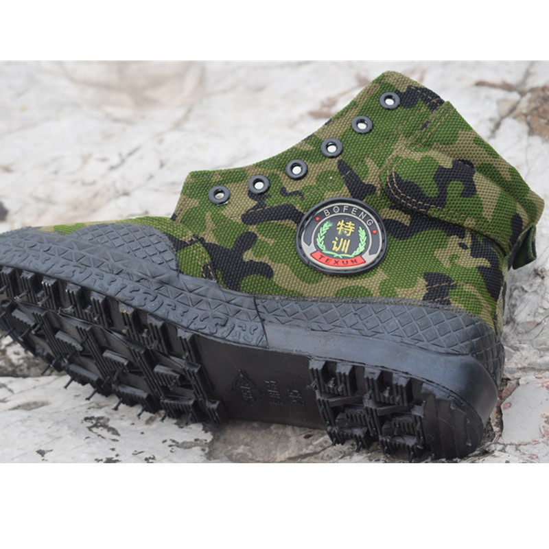 Bottes militaires en toile - dérapage - Ref 1399595 Image 7