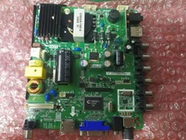Haier H32E12 32EU3000 LD32U3100 LD32U3300 motherboard TP VST59S PB813