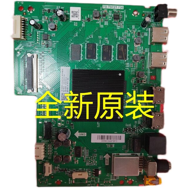 New Original Lu65C61 (Pr0) Motherboard Td.T972T.736 0090732314B