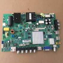 New original dress LH40M6000 LE40A5000 motherboard TP MS600 P71 TP RT2644 P71