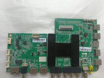 Brand new original Haier LE48R31 LE48AL88G31U51 48A6 motherboard 0091802118