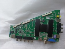 Brand new original LED50A900MHTV3236-ZC01-010090731391A with any screen