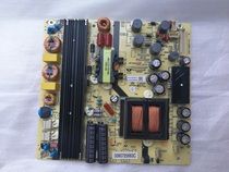 Brand new original S55U LCD TV original power board KB-5150 TV5502-ZC02-01