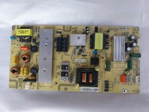 Brand new original Haier LE55AL88U51 power board AY168D-2SF0704 05 090724939A