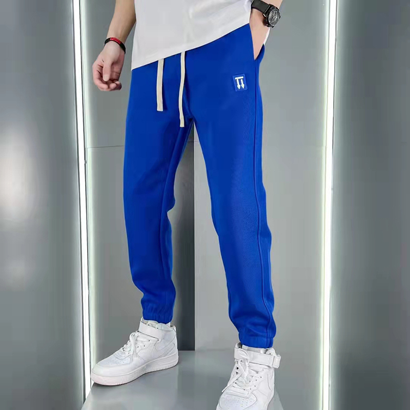 Blue Sweatpants for Men, Summer New Harem Pants 2026 Hot Style Klein Blue Joggers, Slim-Fit Harem Casual Pants
