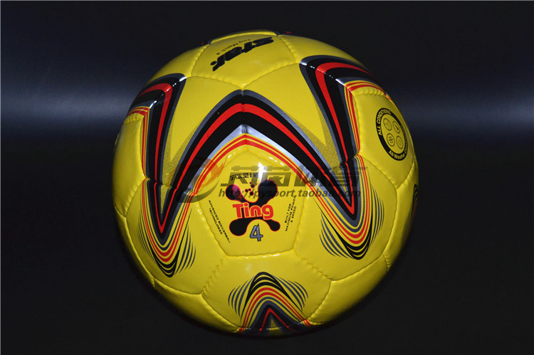 Ballon de football - Ref 7375 Image 6