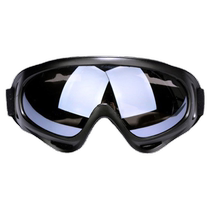 Cycling windproof glasses motorcycle electric vehicle windproof and sandproof goggles Harley helmet half helmet goggles outdoor anti-fog