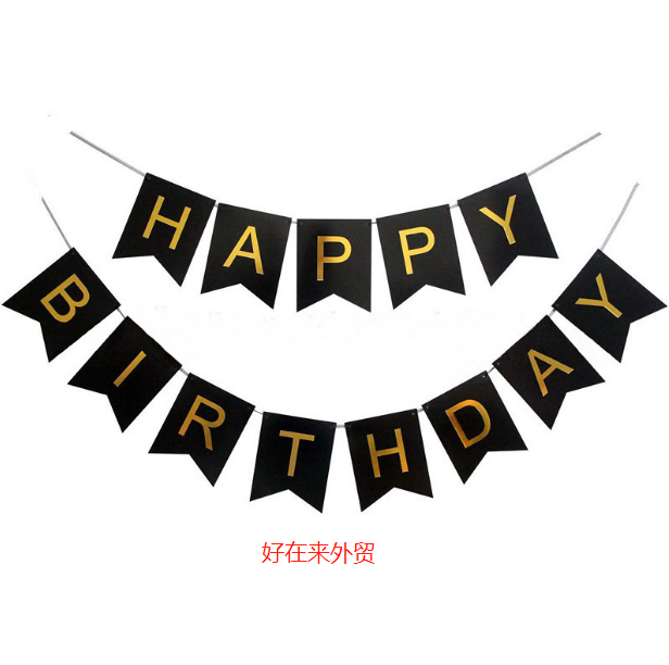 pull fag children birthday Party decoration alphabet flag