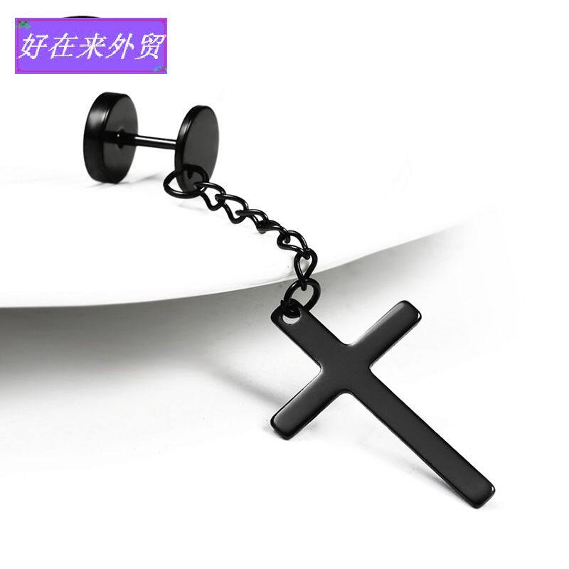 Cross Earrings Fashion Punk Studs Creativity Woman