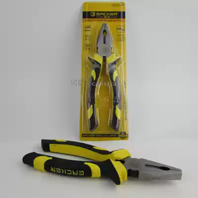 E-Ke wire pliers vice, electrical pliers, flat pliers, 8 inch pliers, electrical tools, bolt cutters
