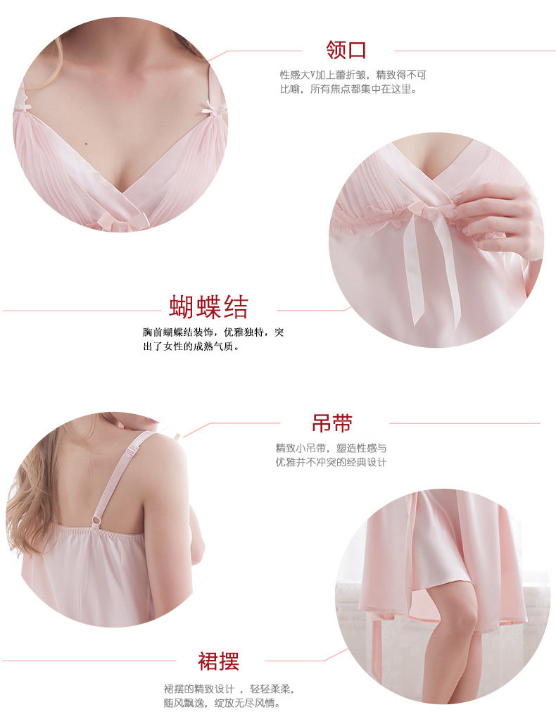 Peignoir jeunesse SWEET DREAM SZ086212A - Ref 598843 Image 9